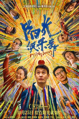 国产伦一区二区三区免费